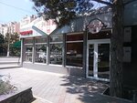 Pitstseriya Maksimus (проспект Генерала Острякова, 225Б), pizzeria