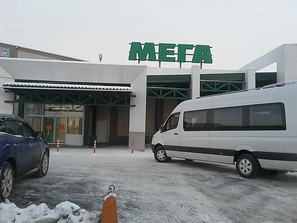 Мега авто архангельск московский