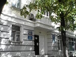 Obshchestvennaya priyemnaya partii Yedinaya Rossiya (Karla Marksa Street, 32), political parties