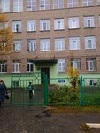 Mou Srednyaya obshcheobrazovatelnaya shkola № 36 (Pereborskiy planirovochny rayon, Perebory Neighbourhood, Inzhenernaya ulitsa, 39) ، مدرسة