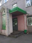 Фото 1 Компания по защите прав автовладельцев