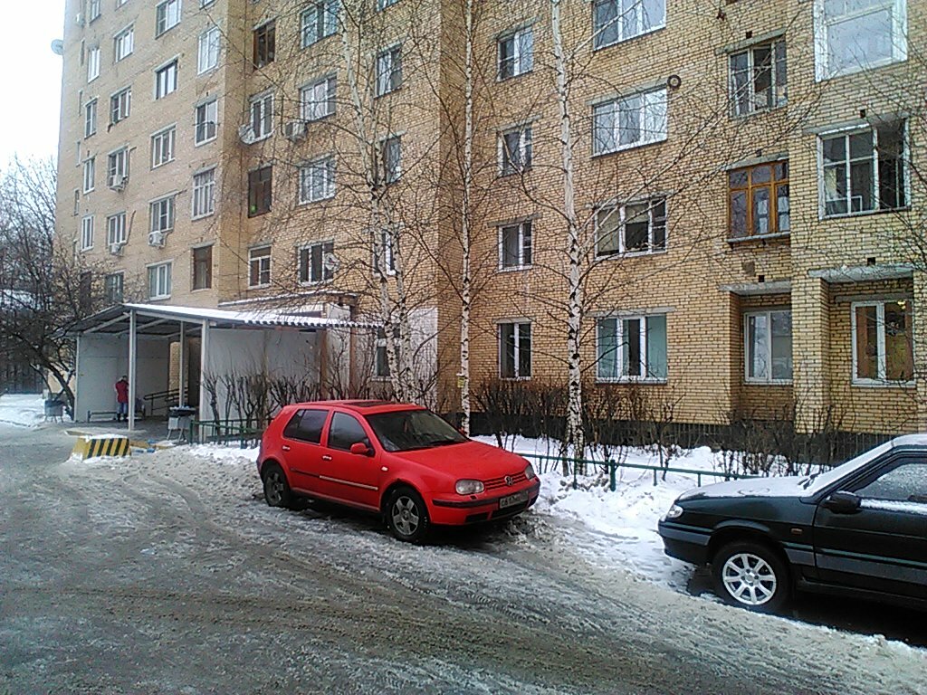Children's polyclinic Gbuz Mo Mytishchi City Children's Clinical Hospital, Polyclinic № 4, Mytischi, photo