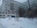 Gorodskaya bolnitsa № 4 Khirurgicheskoye otdeleniye (Mekhanizatorov Street, 37), department of the hospital