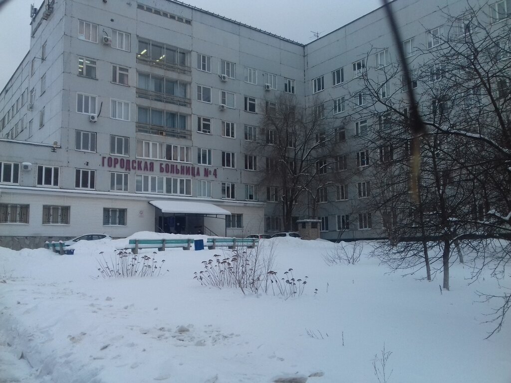 Departamento del hospital Gorodskaya bolnitsa № 4 Khirurgicheskoye otdeleniye, , foto