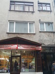 Tost Bildiklerim (İstanbul, Şişli, Teşvikiye Mah., Prof. Dr. Orhan Ersek Sok., 11A), fast food  Şişli'den