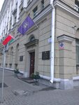 Akademiya Upravleniya pri Prezidente Respubliki Belarus, korpus № 2 (Karla Marksa Street, 22), universidad