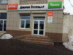Magazin Dobry gospodar (Державинская улица, 38), electric and gas powered tools
