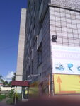 У дома (Shkolnaya Street, 54А), tienda de productos