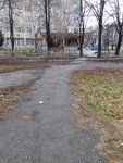 Kharkovskaya gorodskaya detskaya poliklinika № 15 (vulytsia Marshala Rybalka, 11/1), children's polyclinic