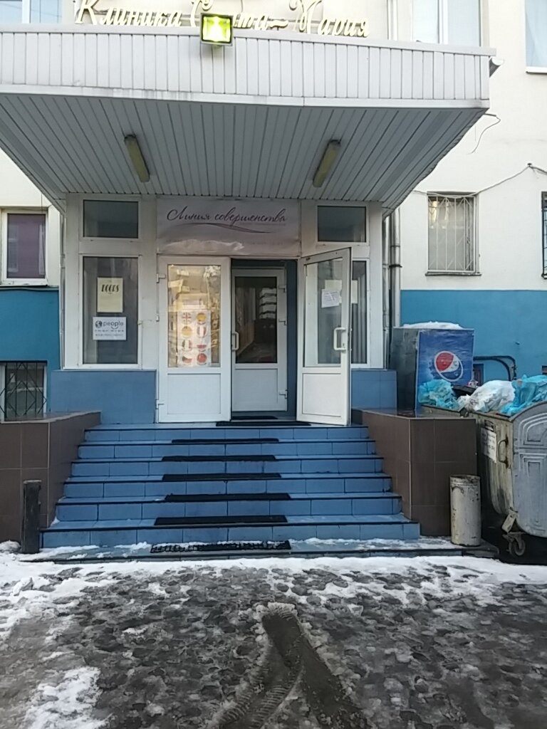 Beauty salon Salon-parikmakherskaya Liniya sovershenstva, Moscow, photo