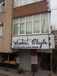 Isthanbul Vitamin Cosmetics Health Products (Istanbul, Eyupsultan, Dugmeciler Neighborhood, Sofular Bostani Street, 9), sports equipment