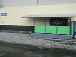 Salon krasoty Lime (Валентиновская улица, 15) ، صالون تجميل