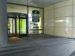 Platinum Plaza (Sumska street, 72) ، مركز أعمال