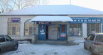 Фасон (Chelyabinskaya ulitsa, 30А), peluquería