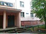 TSZh № 260 (Komsomolskaya Square, 2к2), homeowner association