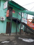 Meditsinsky tsentr Mikrovolnovoy Rezonansnoy Terapii Ariya+ (Illinska vulytsia, 7), medical center, clinic