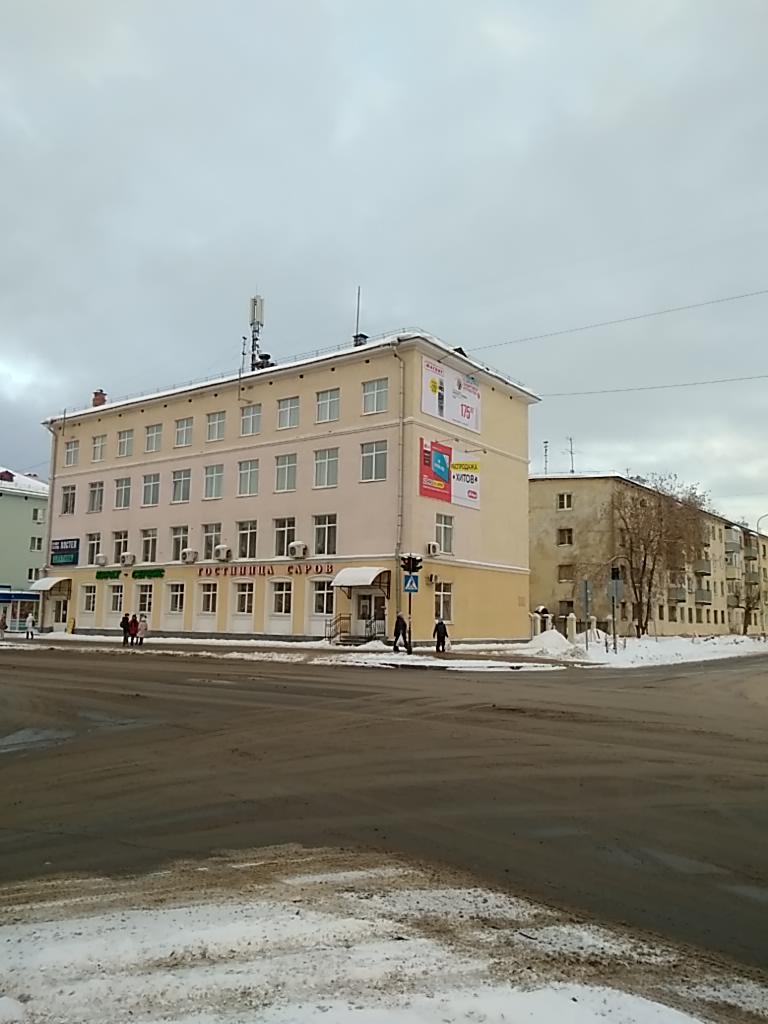 Фото отеля 4