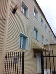 Kurgan Regional Center for Aids Prevention and Control (posyolok Mekhanicheskiy, 2), centro de prevención del sida
