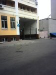 Odissey-SMU-11 (Успенский переулок, 14) ، وكالة عقارية