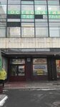 Plushkin (Narvskiy Avenue, 18), food and lunch delivery