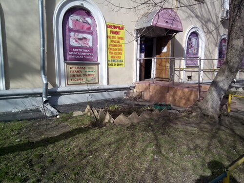 Krasnoyarskdan porno saytlar