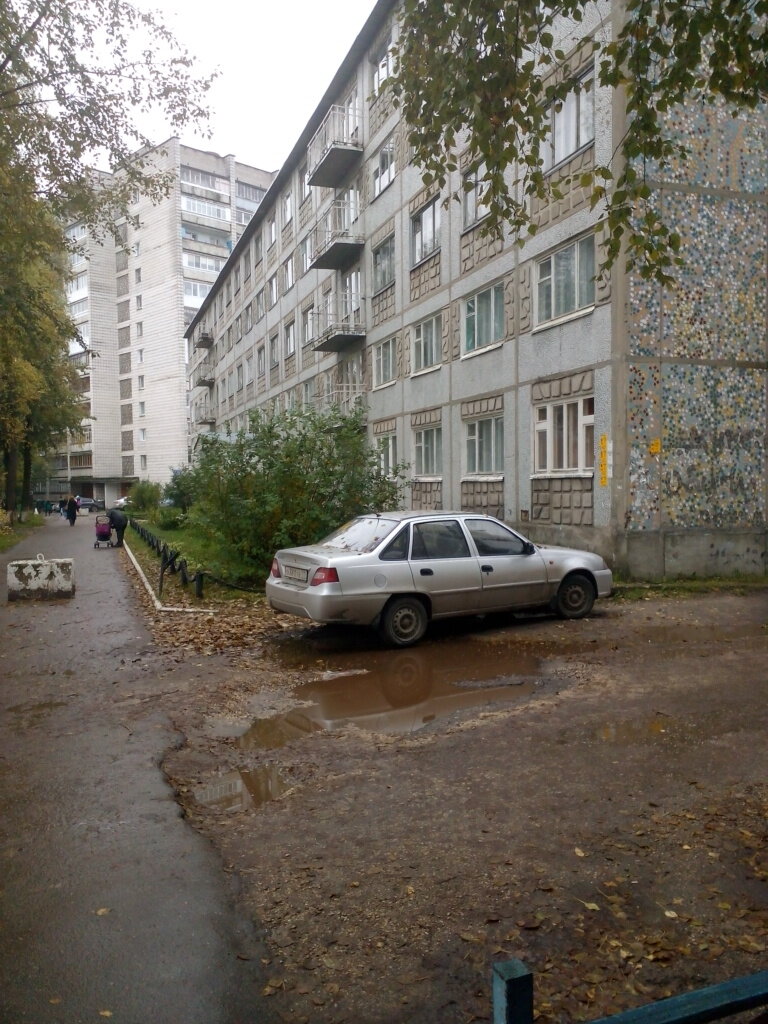 Dormitory Fgbou Vpo Syktyvkarsky lesnoy institut Obshchezhitiye № 1, Syktyvkar, photo