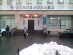 Городская поликлиника № 5, центр Здоровья (Orenburg, Salmyshskaya street, 13), polyclinic for adults