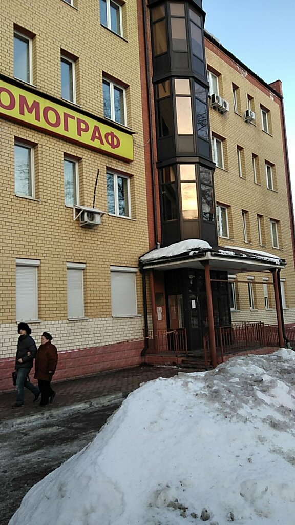 Department of the hospital Gbuz Mo Lrb № 2 Poliklinicheskoye otdeleniye № 5 Diagnostichesky korpus, Lubercy, photo