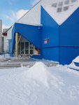 ZhEU № 20 Proizvodstvenny remontno-ekspluatatsionny trest № 3 Mup (Internatsionalnaya ulitsa, 19В), municipal housing authority