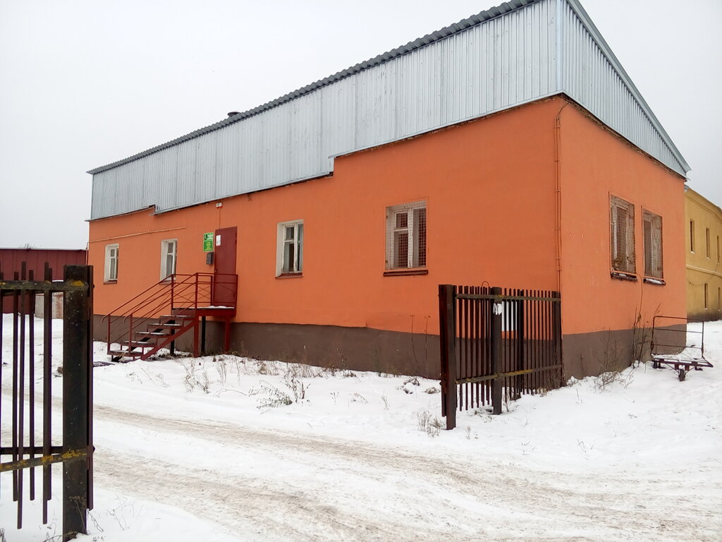 Community organization Obshchestvo okhotnikov i rybolovov, oblastnoye, OO, Smolensk, photo