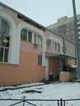 Local administration Yuntolovo (Shavrova Street, 5к1), administration