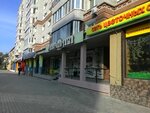 Planeta shin (Kuznechnaya ulitsa, 17) ، إطارات وسبائك السيارات
