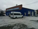 Tuldorbezopasnost (Tekhnicheskaya Street, 8) ، محطة فحص المركبات