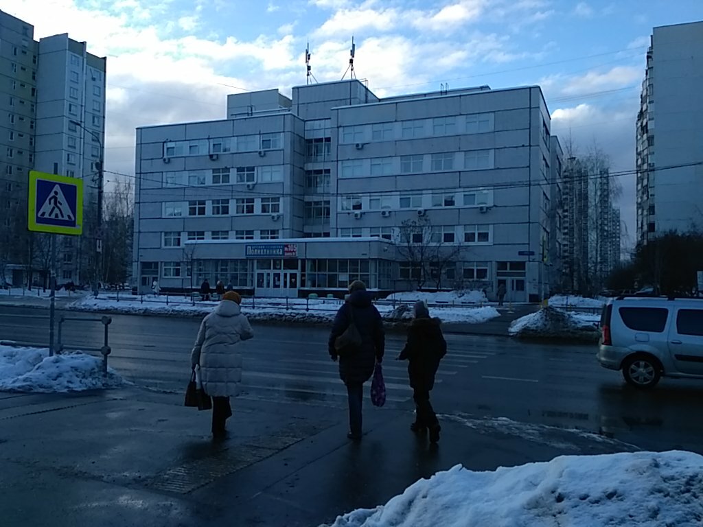 Injury care center Detskaya gorodskaya poliklinika № 105 Filial № 1, Zelenograd, photo
