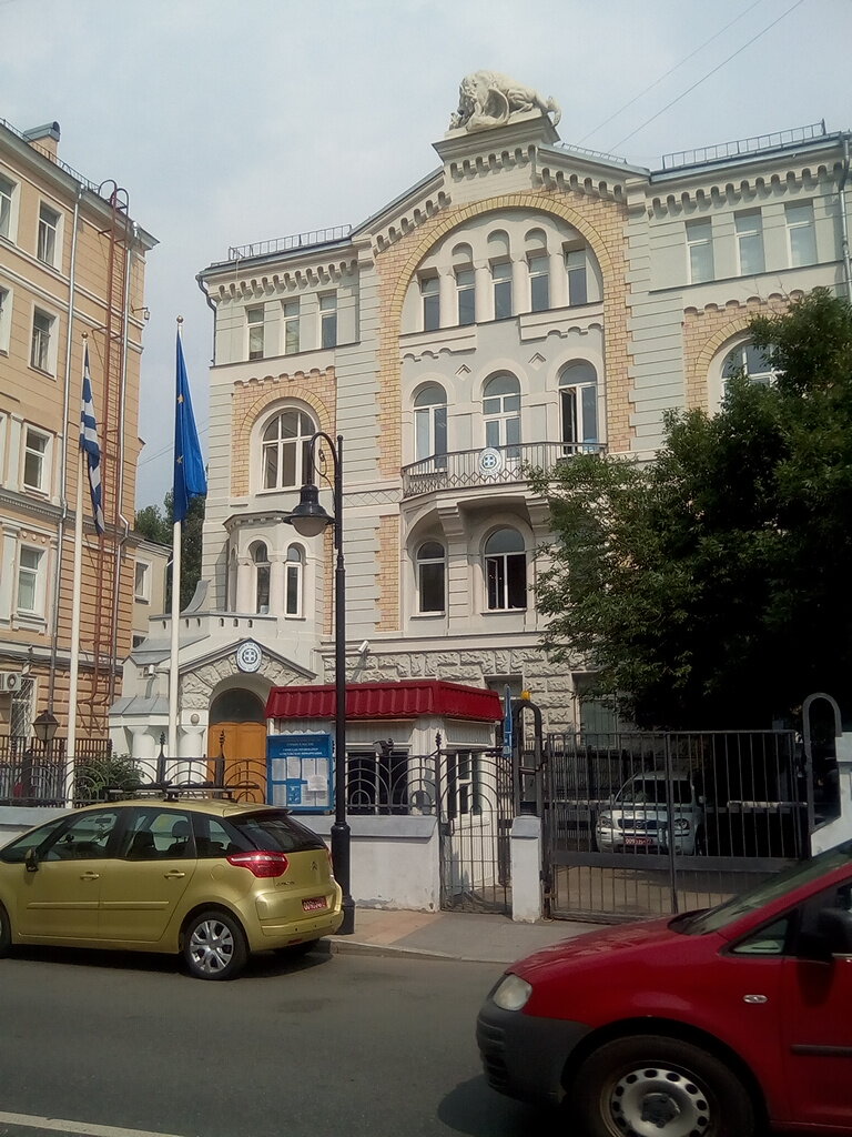 Генеральное консульство греции ул спиридоновка 14 фото Нужна ли виза в Грецию и как ее оформить: необходимые документы