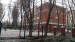 Школа № 224, основное и начальное общее образование (Ленинградское ш., 54, Москва), начальная школа в Москве