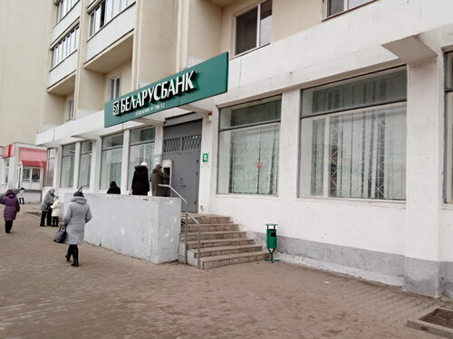 Панорама: Беларусбанк, инфокиоск, инфокиоск, Могилёв, Пушкинский просп ...