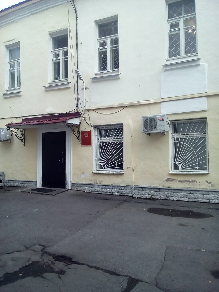 Correctional facility Upravleniye Federalnoy Sluzhby Ispolneniya Nakazany Rossii po Novgorodskoy oblasti, Veliky Novgorod, photo
