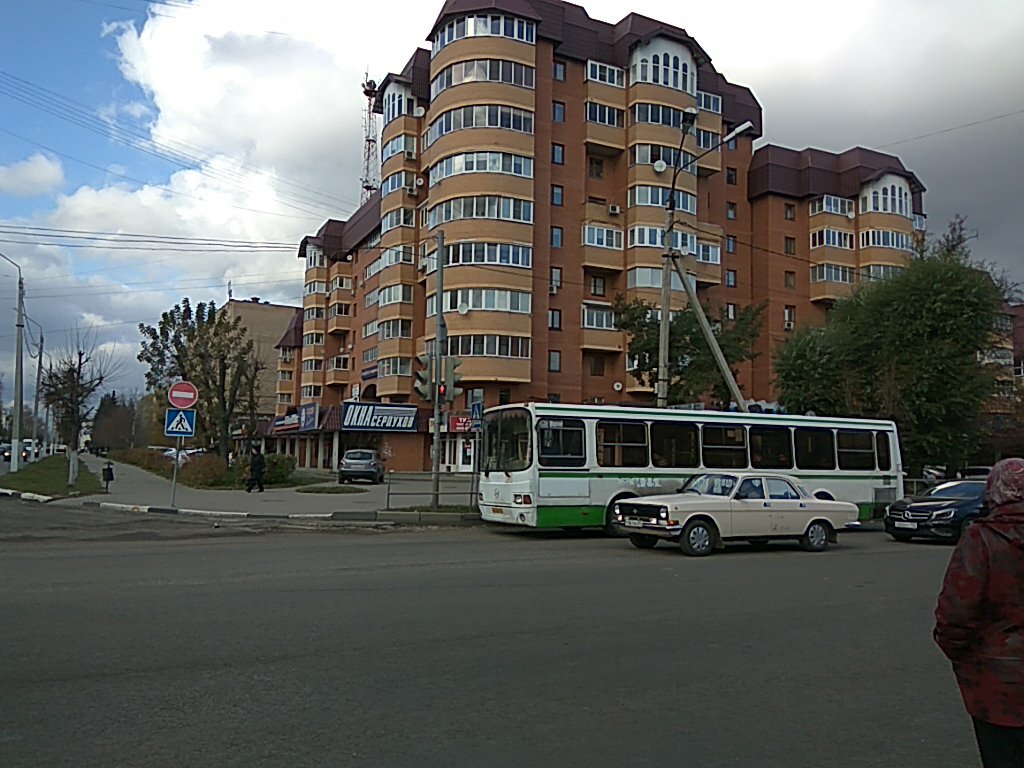 Notaries Notarius Zotova T. N., Serpuhov, photo