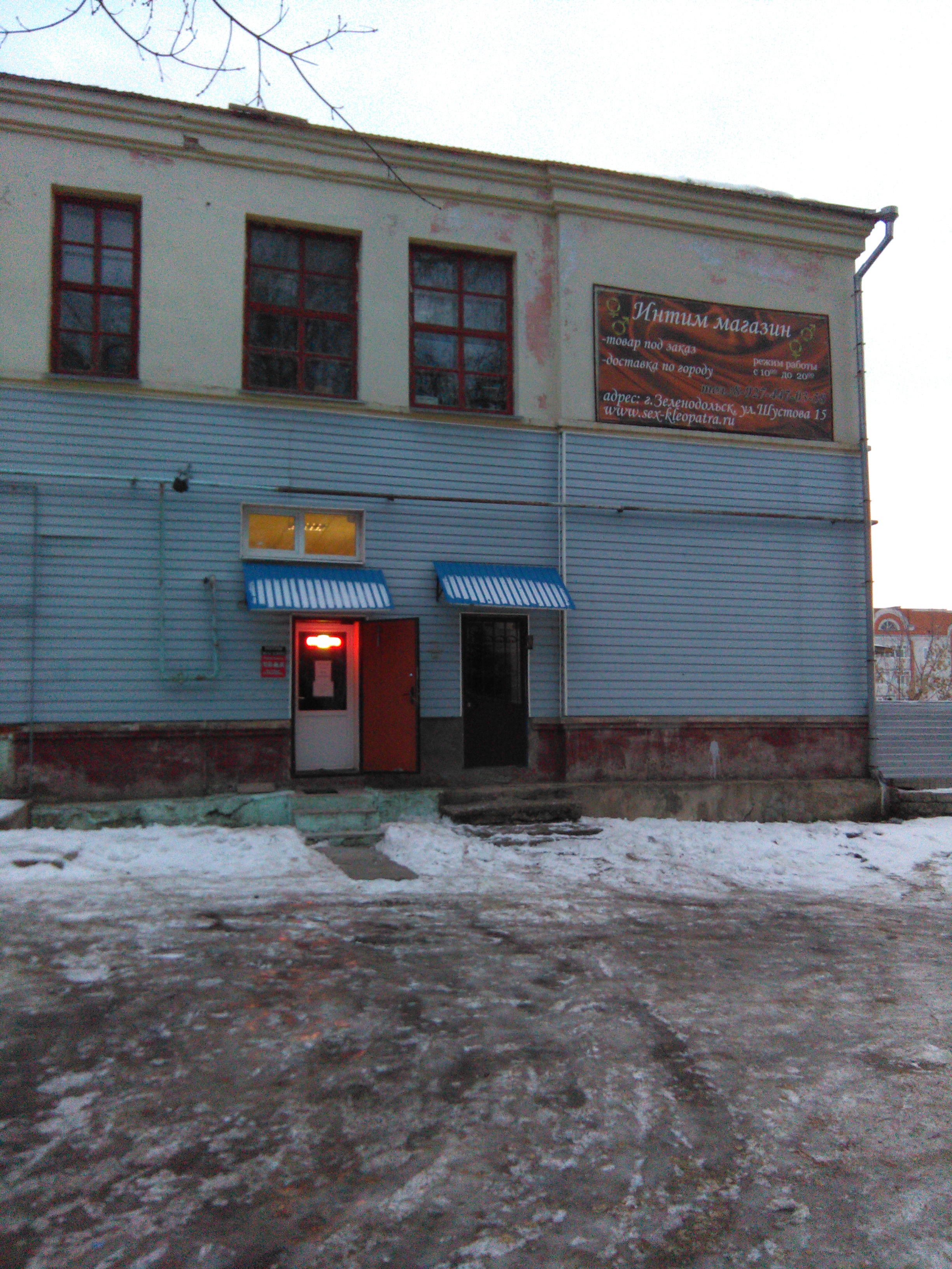 Сицерия порно актрисасы