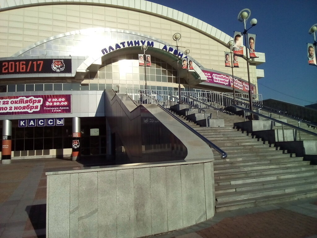Узнали, почему в "Платинум Арене" перестали проводить концерты Проспект Мира Дзе