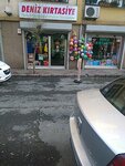 Deniz Kirtasiye (Istanbul, Fatih, Sehremini Neighborhood, Composer Rahmibey Street, 1), stationery store