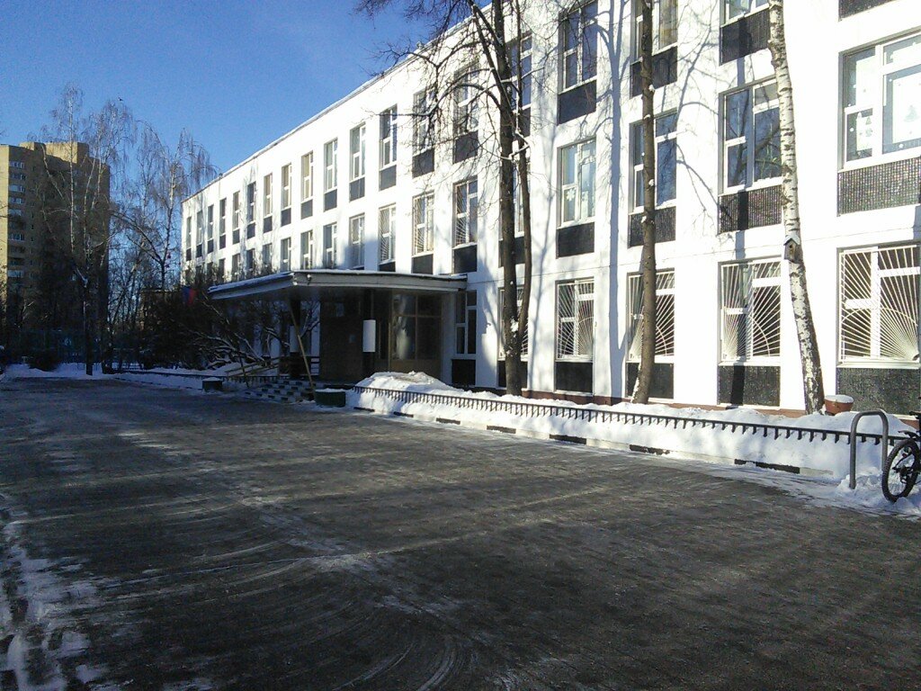 School Школа № 1315, основное и среднее образование, Moscow, photo