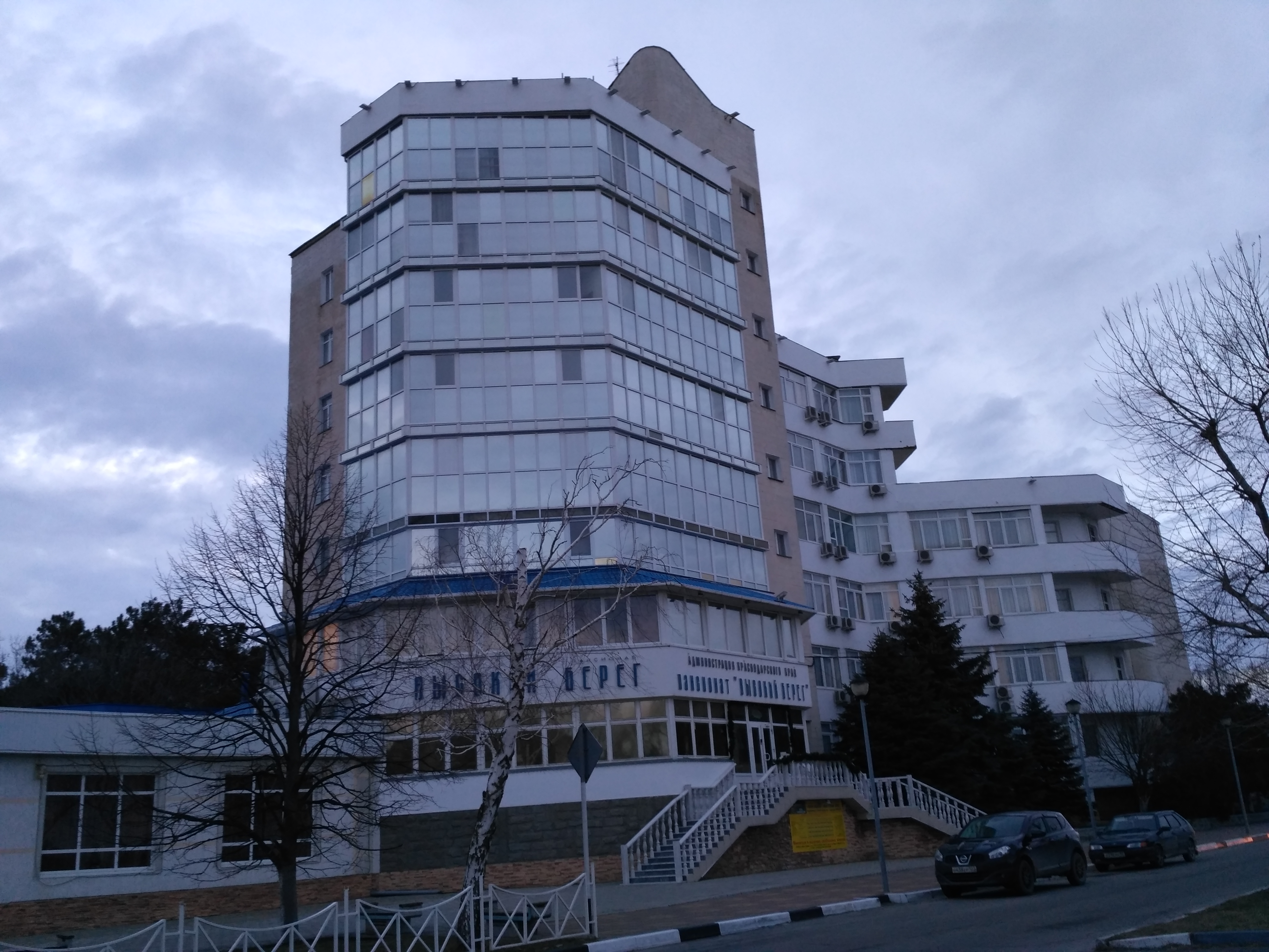 Фото Высокий берег