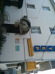 Salon Palitra (Krestyanskaya Street, 2А), peluquería