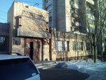Abonentny otdel № 3 Filial Mup g. Khabarovska Raschetno-kassovy tsentr po obrabotke kommunalnykh platezhey (kvartal DOS, 52), cash and settlement center