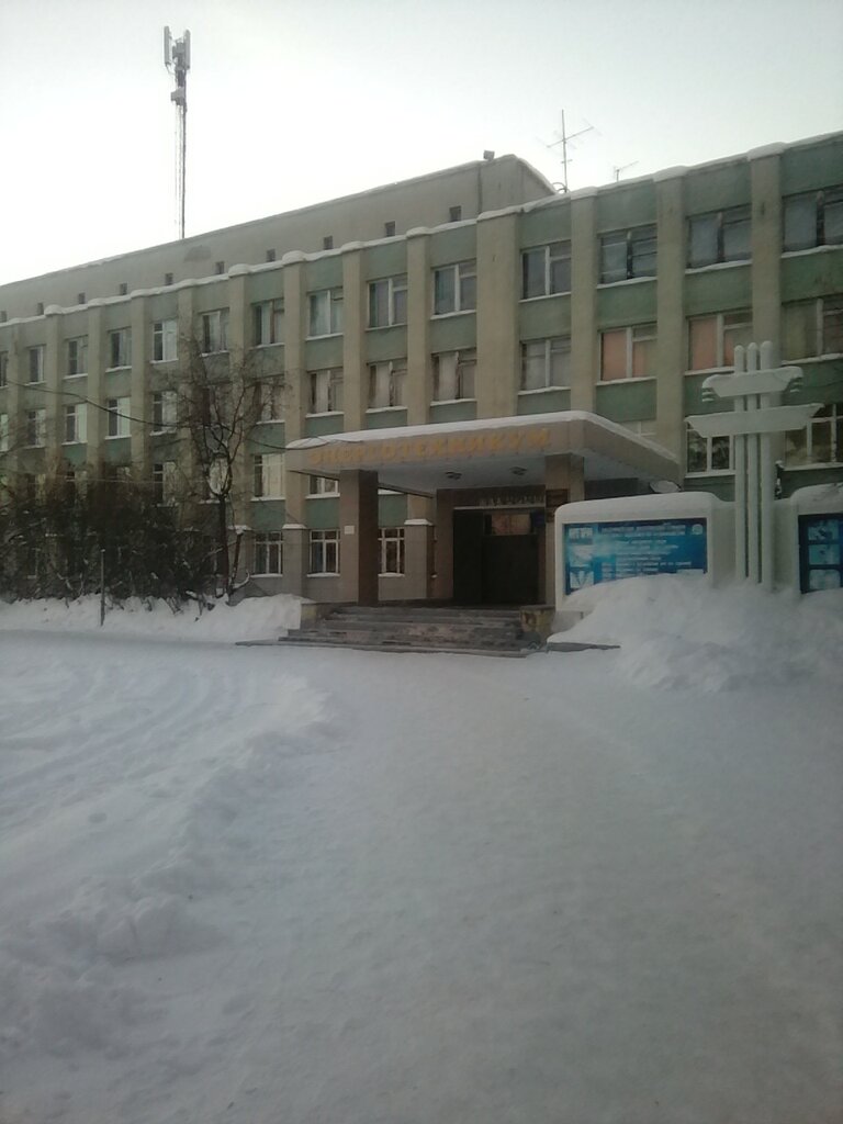 Техникум автомобильного транспорта екатеринбург
