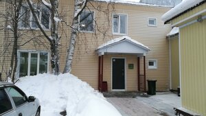 Гостиница Валенсия