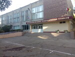 Engels College of Mechanics and Technology (ulitsa Mariny Raskovoy, 8А), colegio