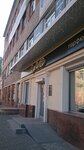 Vita, institut estetiki (Nogradskaya ulitsa, 20), beauty salon